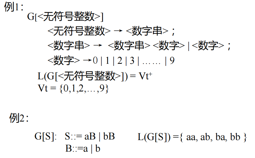 Pasted image 20250911181543.png